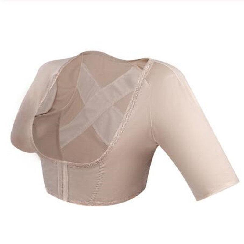 Women's Upper Arm Shapewear